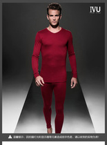 Spot value special price Anleifang mens autumn clothes thick wool warm set UD0147 UL0156