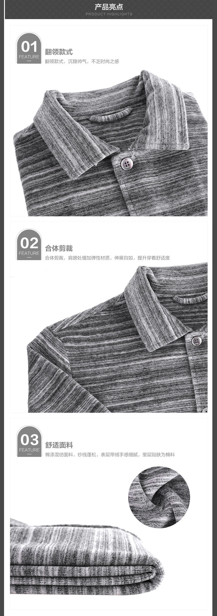 UL0189_detail_15.jpg