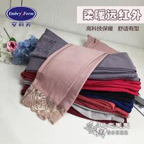 Special Anne Lifang knee abdomen thickened base warm pants EL7736 EL7792 EL7791