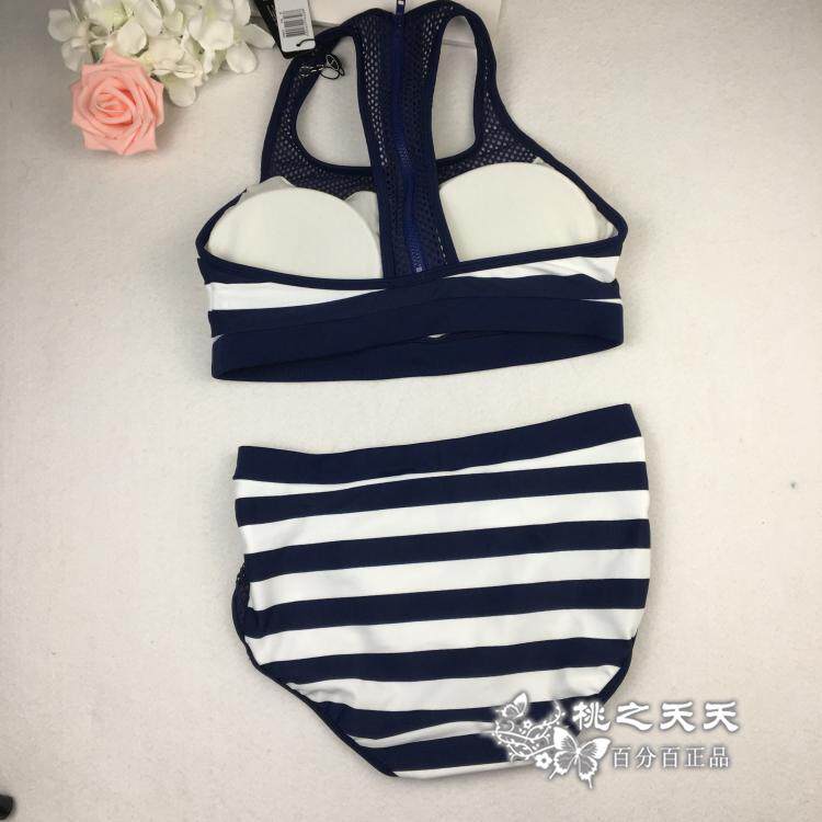 Maillot de bain pour femme - Ref 3030113 Image 4