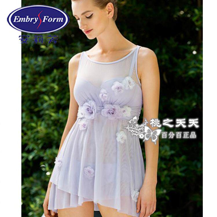 Maillot de bain pour femme - Ref 3029884 Image 6