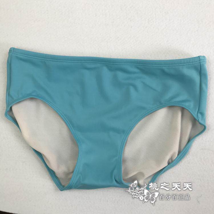 Maillot de bain pour femme - Ref 3029881 Image 13