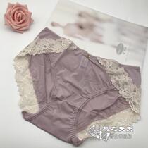 Anlifang counter EB1678 matching sexy lace silky breathable underwear E16781 original 149