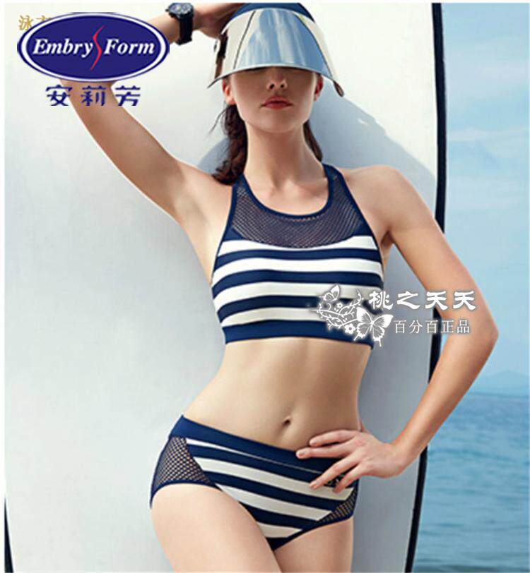 Maillot de bain pour femme - Ref 3030113 Image 1