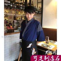 Тибетский синий топ