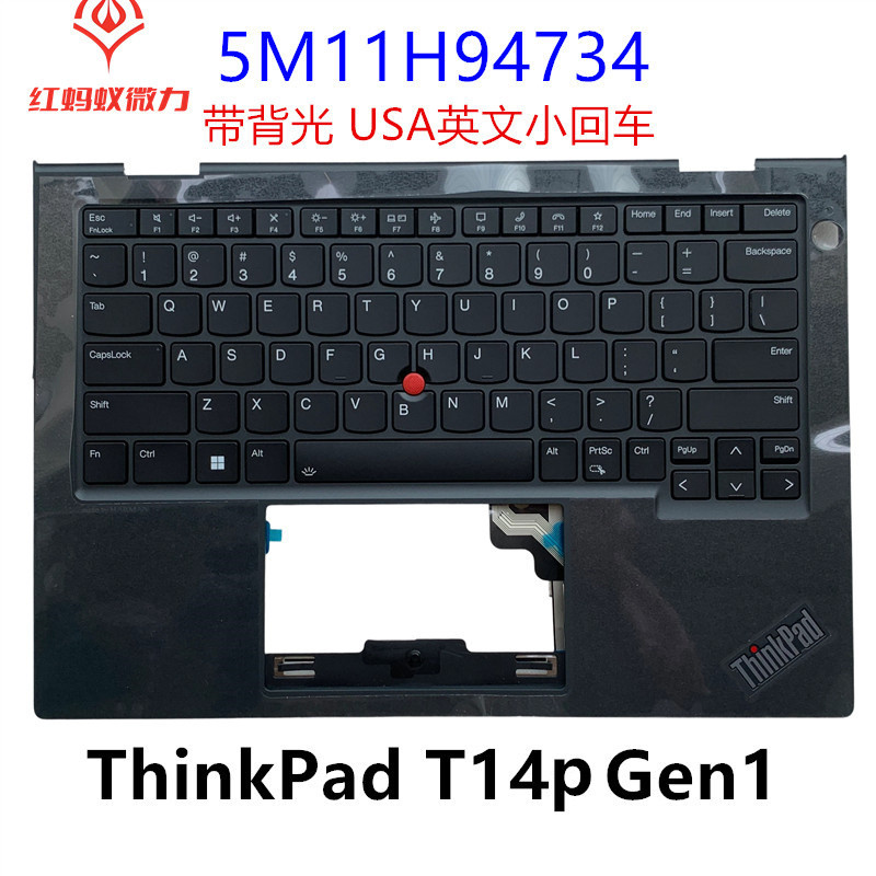 Original Lenovo ThinkPad T14P Gen1 C Shell Palm Rest Keyboard Backlight English 5M11H94734 Original Lenovo ThinkPad T14P Gen1 C Shell Palm Rest Keyboard Backlight English 5M11H94734