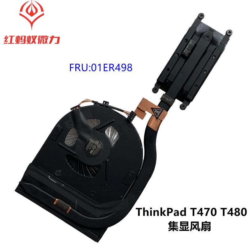 Brand New Original Lenovo ThinkPad T470 T480 Integrated Fan Radiator Module 01Er498 Brand New Original Lenovo ThinkPad T470 T480 Integrated Fan Radiator Module 01Er498