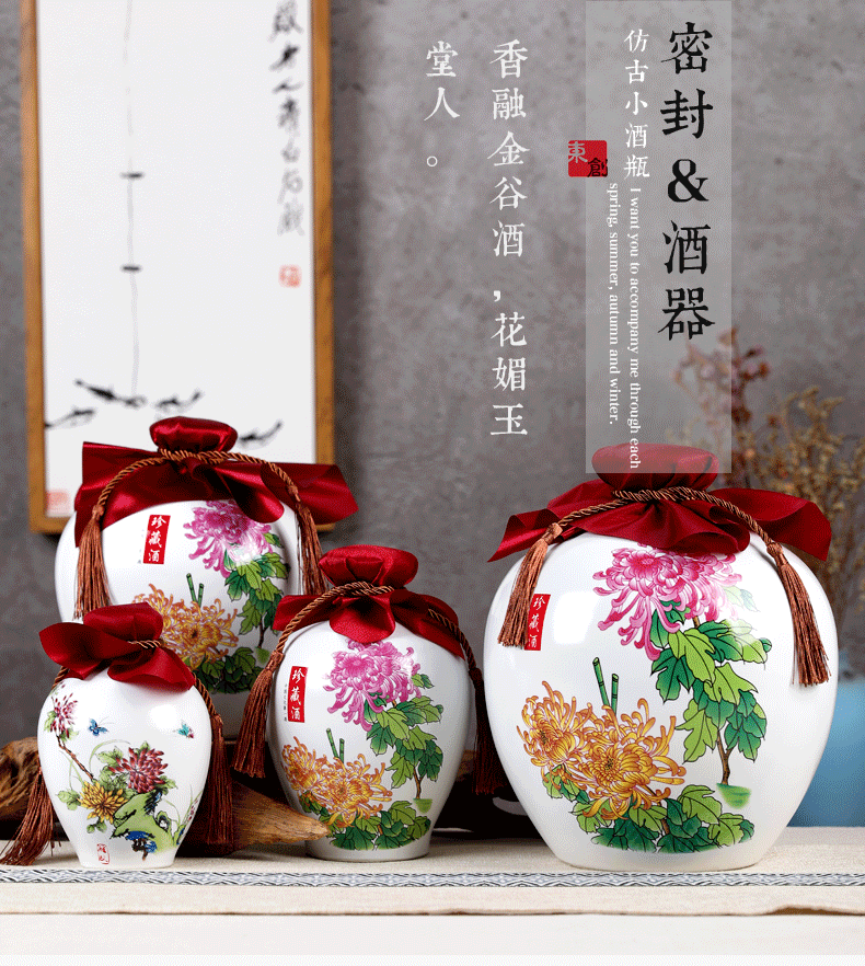 Jingdezhen ceramic seal small bottle 1 catty 2 jins 5 jins of 10 jins blank hip household gifts jar casks