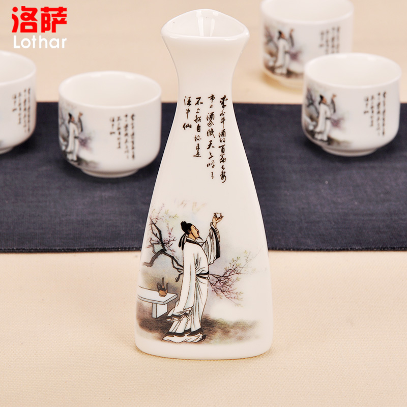 Jingdezhen ceramic wine liquor small yellow glass wine bottle suit home warm hip little gift