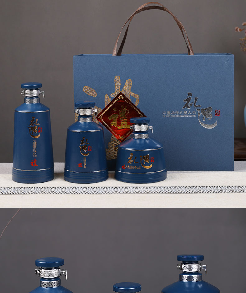 Jingdezhen ceramic bottle seal save 1 catty art custom hip liquor bottles gift wine creative places