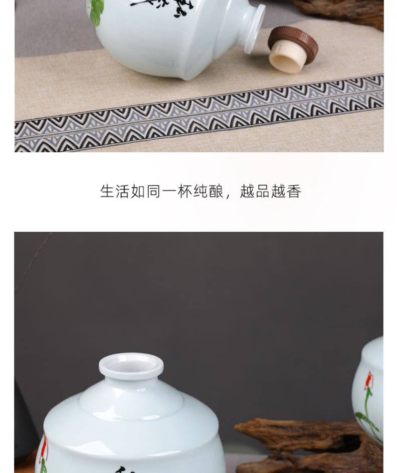 An empty bottle ceramic 1 catty 2 jins "bringing small bottle box gift wine pot liquor storage jar it creative customization