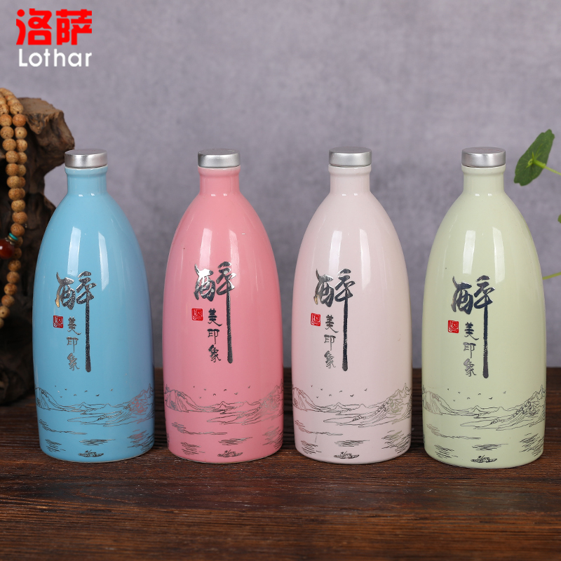 Jingdezhen ceramic bottle 1 catty home empty bottle decoration furnishing articles sealed jars protoplasmic liquor drunk four color