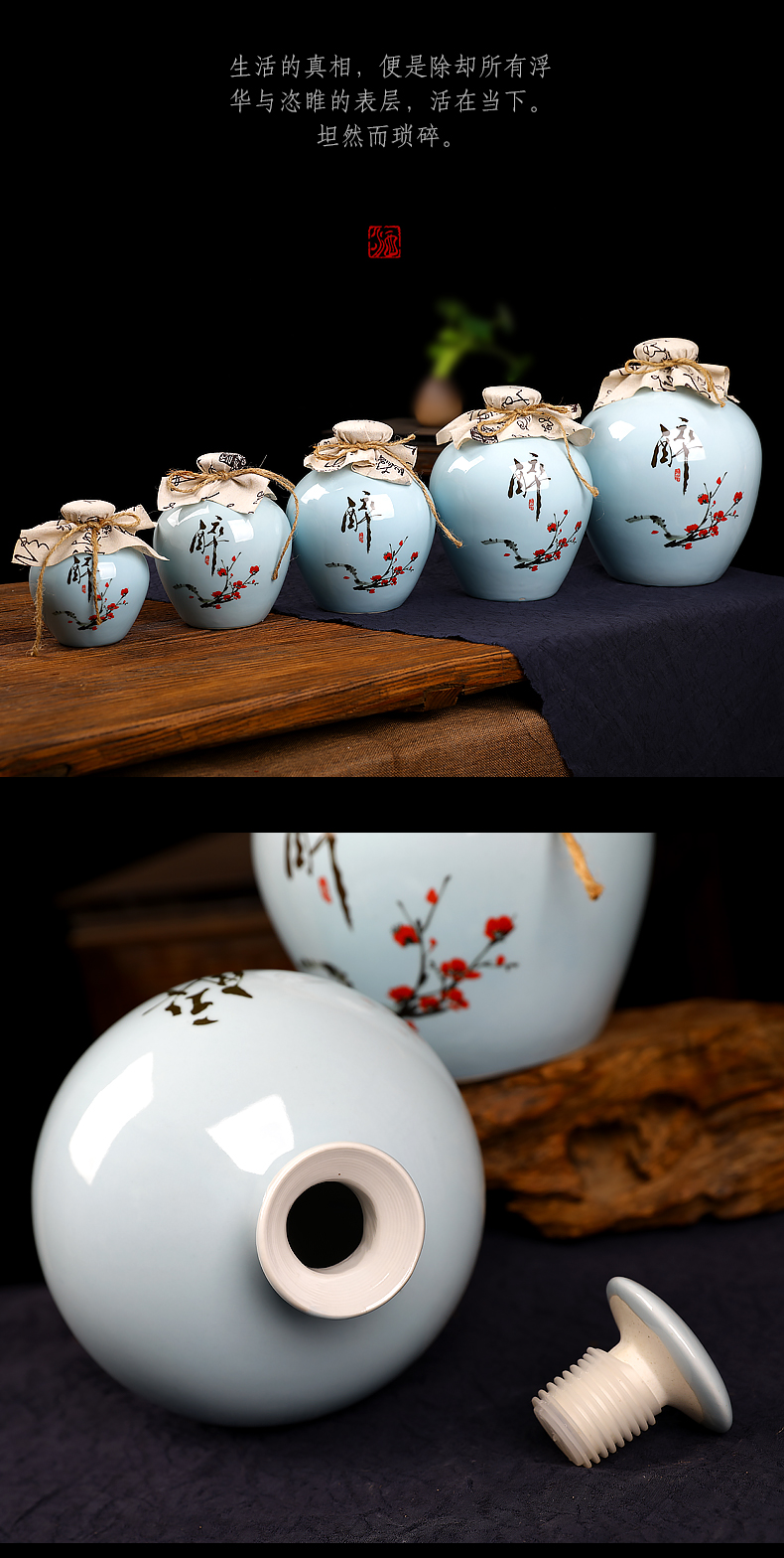 An empty bottle of jingdezhen ceramic liquor pot seal storage bottle wine jar 1/2/5/ten catties small bottle with a gift