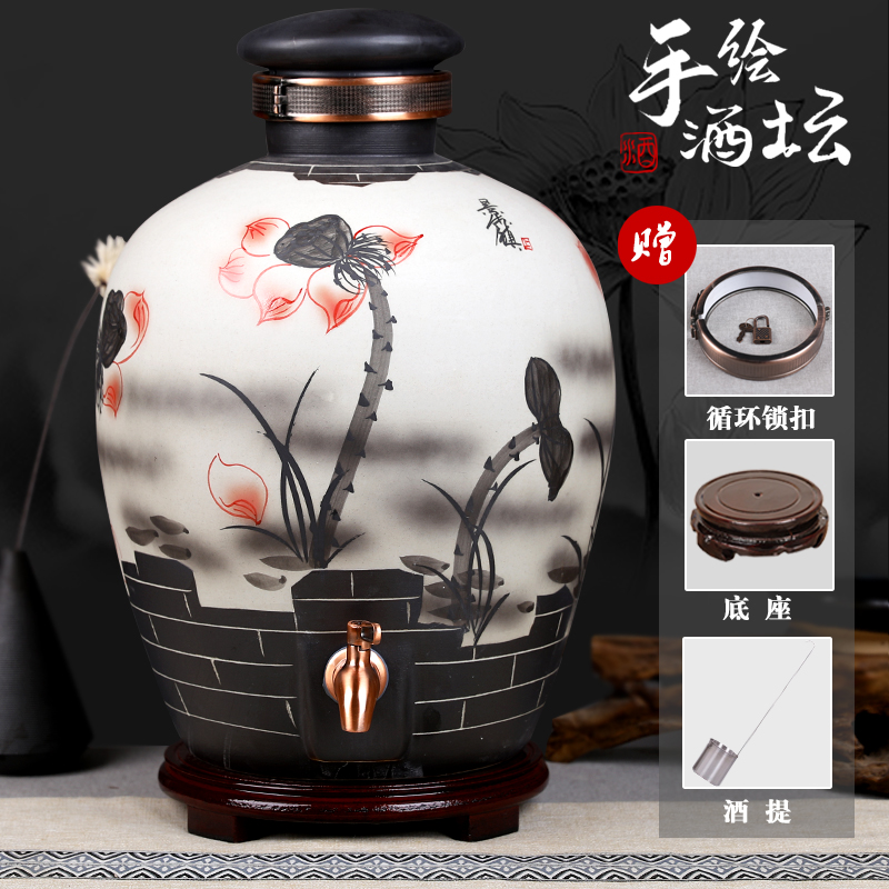 Jingdezhen ceramic jars seal it 10 jins 30 jins 50 kg bottle casks hip home wine jar