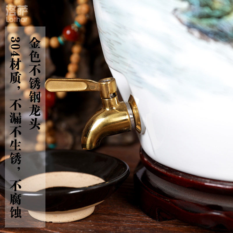 Ceramic jar high leucorrhea furnishing articles leading base wine mercifully wine bottle it (jin