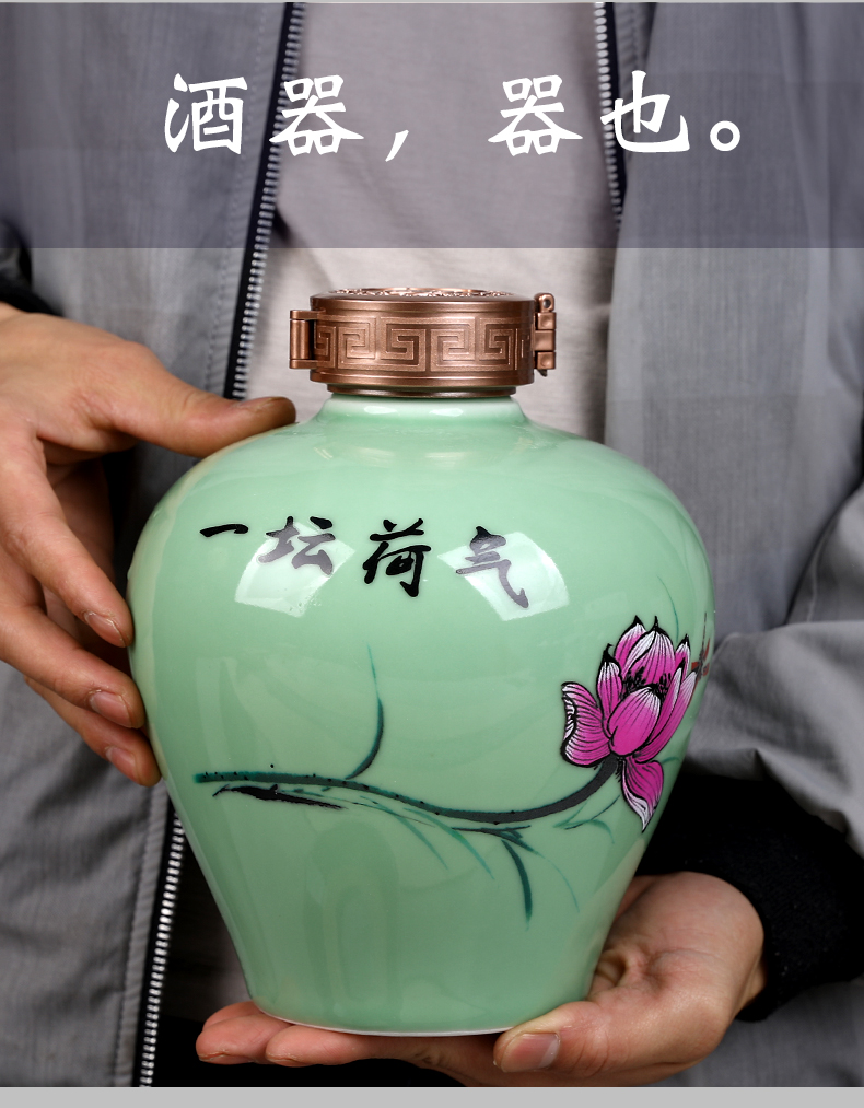 Jingdezhen ceramic bottle is empty wine bottle of liquor storage jar small bottle art collection gifts 1 catty 3 kg 5 jins