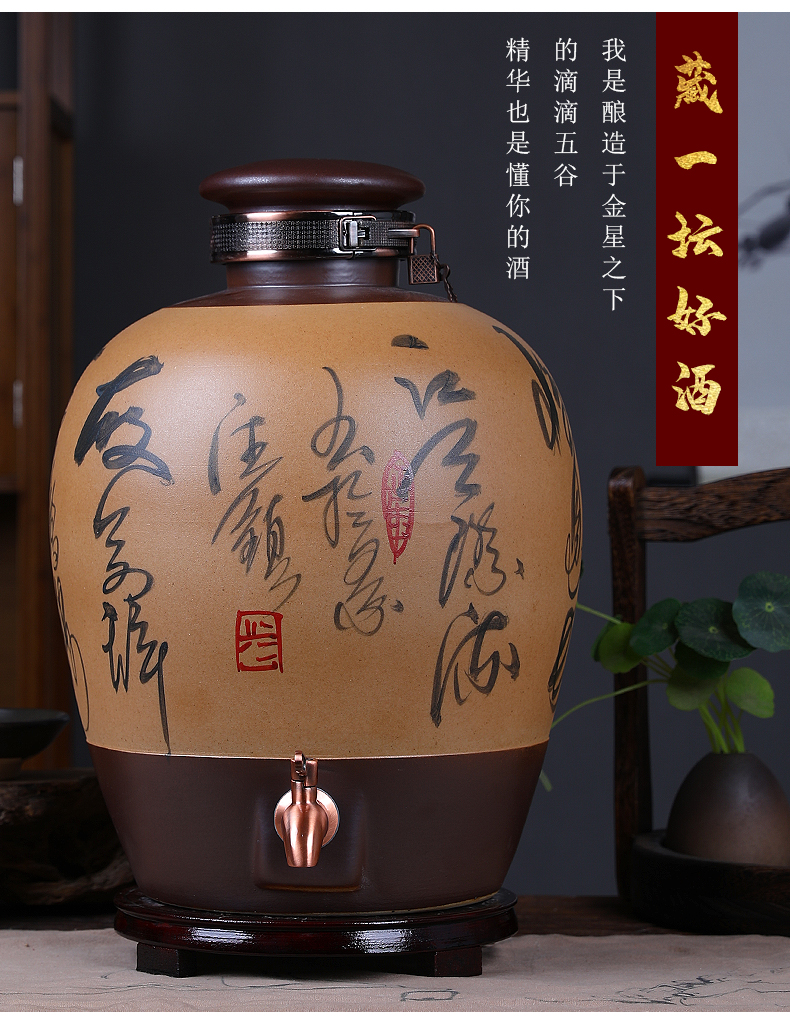 Jingdezhen ceramic jar 10 jins 20 jins 30 pounds it 50 kg of household mercifully bottle wine bottle seal save wines