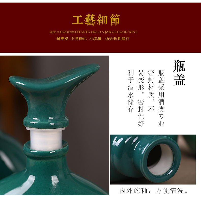 Jingdezhen ceramic 1 catty the an empty bottle seal small household hip flask custom gift wine jar wine gifts