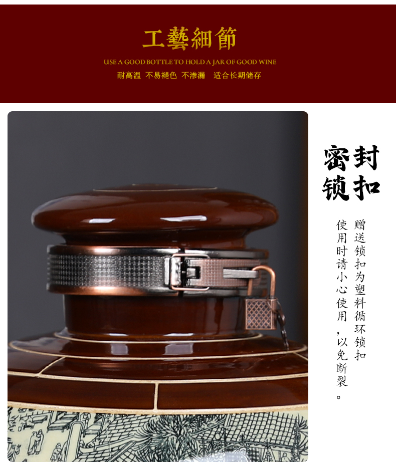 Jingdezhen ceramic jar 10 jins 20 jins 30 pounds it 50 kg of household mercifully bottle wine bottle seal save wines