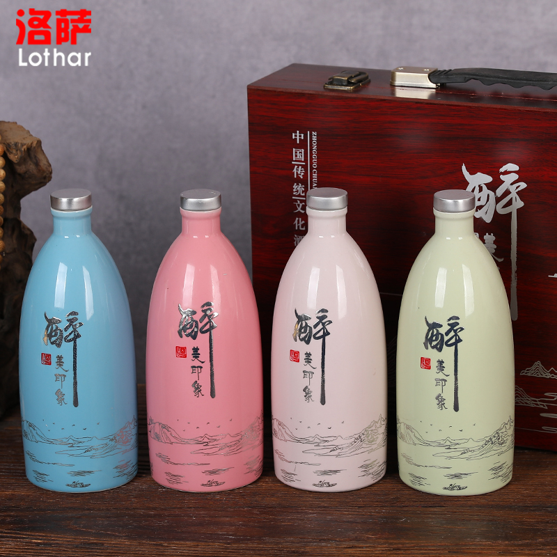 Jingdezhen ceramic bottle 1 catty home empty bottle decoration furnishing articles sealed jars protoplasmic liquor drunk four color