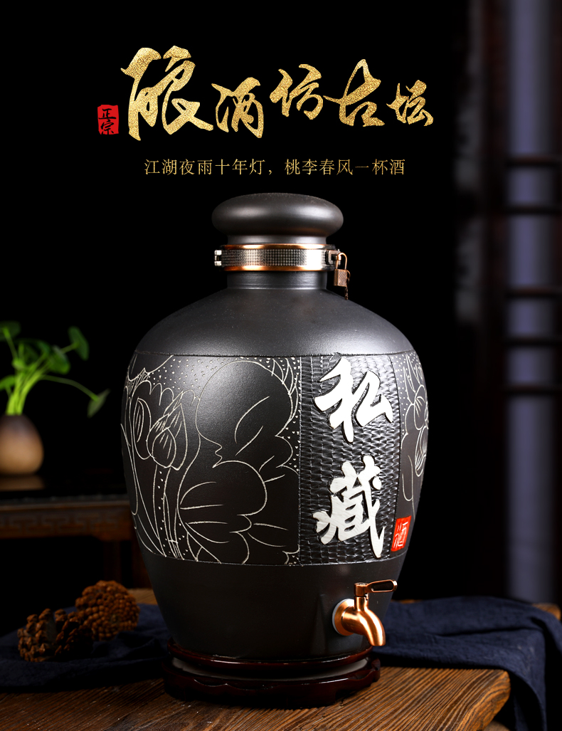 Jingdezhen ceramic jars vintage wine bottle hip mercifully wine bottle 20 jins 30 jins 50 kg jar it barrel