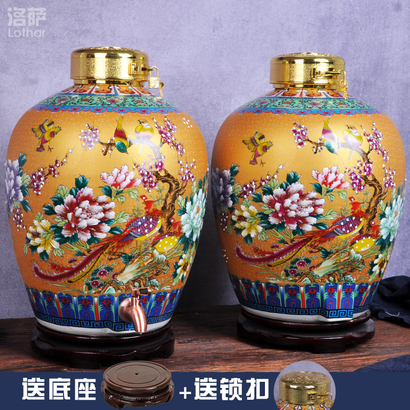 Jingdezhen ceramic jar it 10 jins of 50 pounds with leading mercifully jars wine bottle wine pot liquor jars