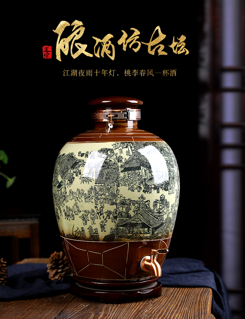 Jingdezhen ceramic antique wine jar sealing it home 10 jins of 50 pounds to wine mercifully medicine wine liquor jugs