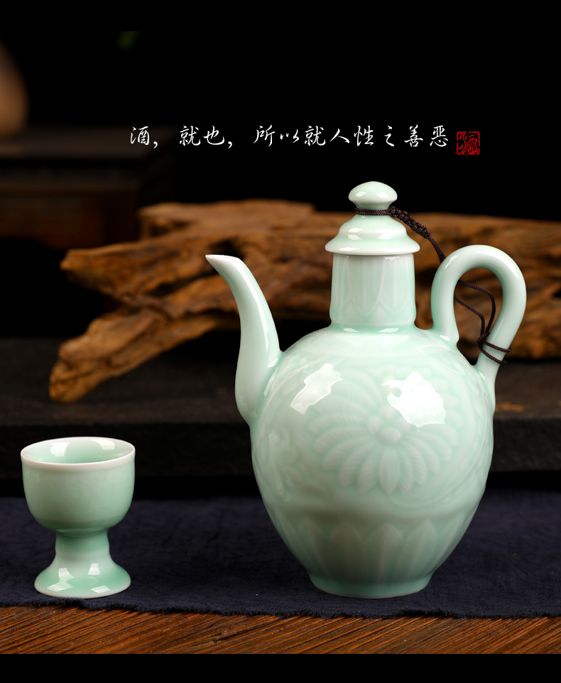 Jingdezhen ceramic temperature warm wine wine wine suite celadon hip flask with liquor with hot hot wine wine gift box