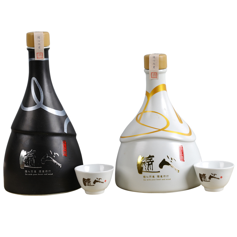 Jingdezhen ceramic bottle 1 catty empty bottle liquor sealing hip flask decorative bottle gifts small jars suit