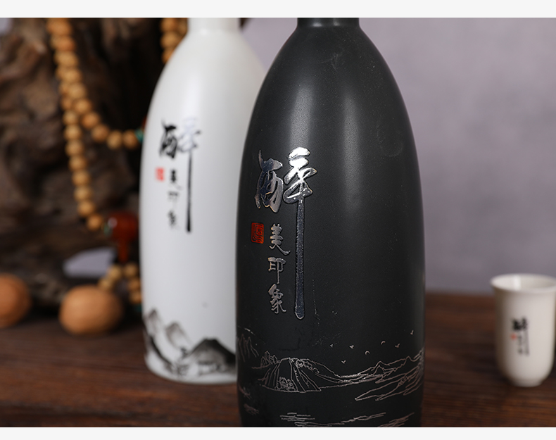 Bottle of jingdezhen ceramic 1 kg white wine Bottle is empty wine Bottle creative furnishing articles home small jars drunk beautiful impression