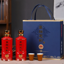 Jingdezhen ceramic wine bottle 1kg high-end customized white wine pot sealed wine jar small wine bottle with gift box gift