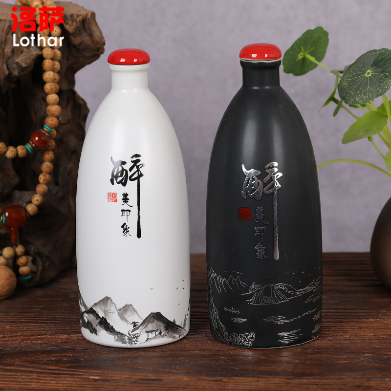 Bottle of jingdezhen ceramic 1 kg white wine Bottle is empty wine Bottle creative furnishing articles home small jars drunk beautiful impression