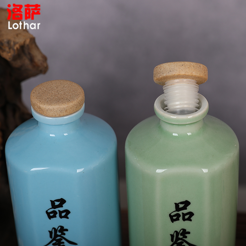Jingdezhen ceramic wine bottle bottle sealed jar of wine wine jars 1 catty four color protoplasmic wine bottle with gift box