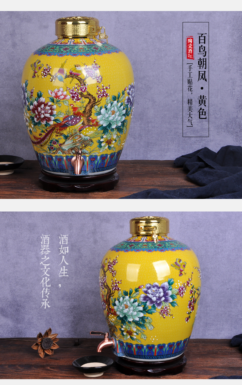 Jingdezhen ceramic jar it 10 jins of 50 pounds with leading mercifully jars wine bottle wine pot liquor jars