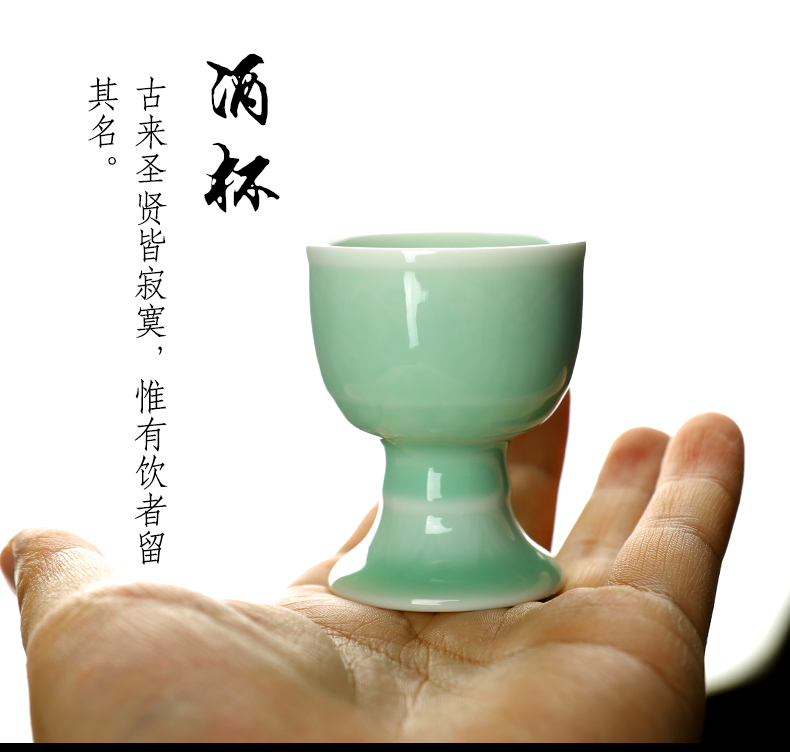 Jingdezhen ceramic temperature warm wine wine wine suite celadon hip flask with liquor with hot hot wine wine gift box