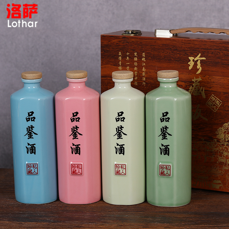 Jingdezhen ceramic wine bottle bottle sealed jar of wine wine jars 1 catty four color protoplasmic wine bottle with gift box