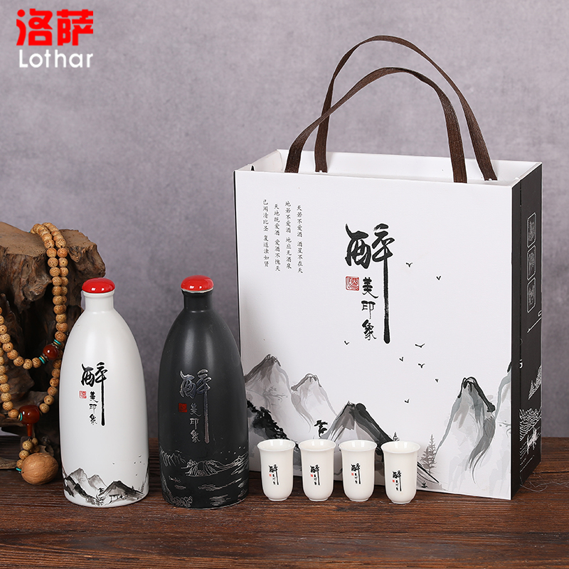 Bottle of jingdezhen ceramic 1 kg white wine Bottle is empty wine Bottle creative furnishing articles home small jars drunk beautiful impression