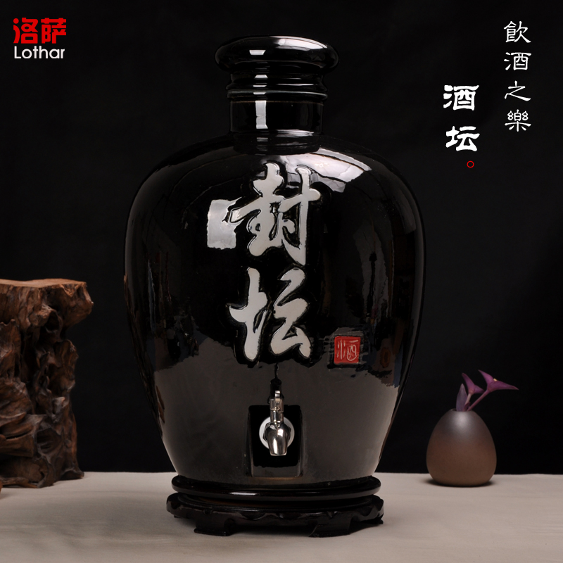 Ceramic jars 10 jins 20 jins 30 jin jin carved retro 50 barrel bottle mercifully wine brewing wine sealed jar