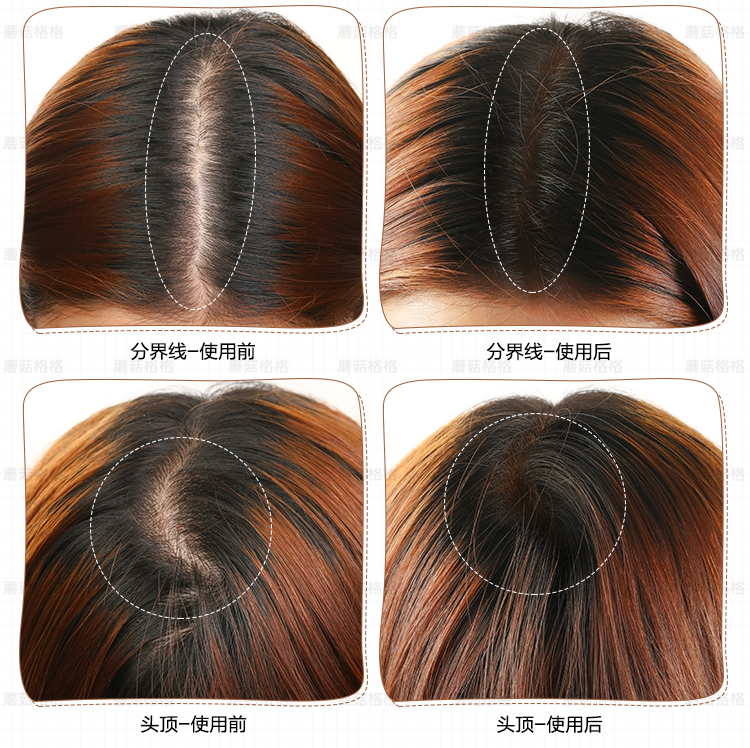 Hàn Quốc MCR Hairline bột sửa chữa năng lực bột bóng đổ đầy bút lông chải tóc chân cao ánh sáng stereo tự nhiên highlight đánh sống mũi