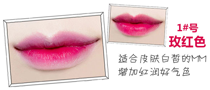 Hạn chế Linfs Gấu cắn môi trang điểm son môi dạng lỏng rouge nước son bóng nhuộm môi lỏng không dính cốc dì đỏ cam - Son bóng / Liquid Rouge 	son bóng merzy bảng màu	