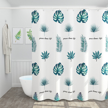  Nordic shower curtain waterproof thickened curtain partition curtain Bathroom bath curtain Bathroom wet and dry separation American water barrier