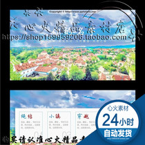 (Cited · your name) comic style graphic mixed arrangement Template business design graphic mixed arrangement static PPT