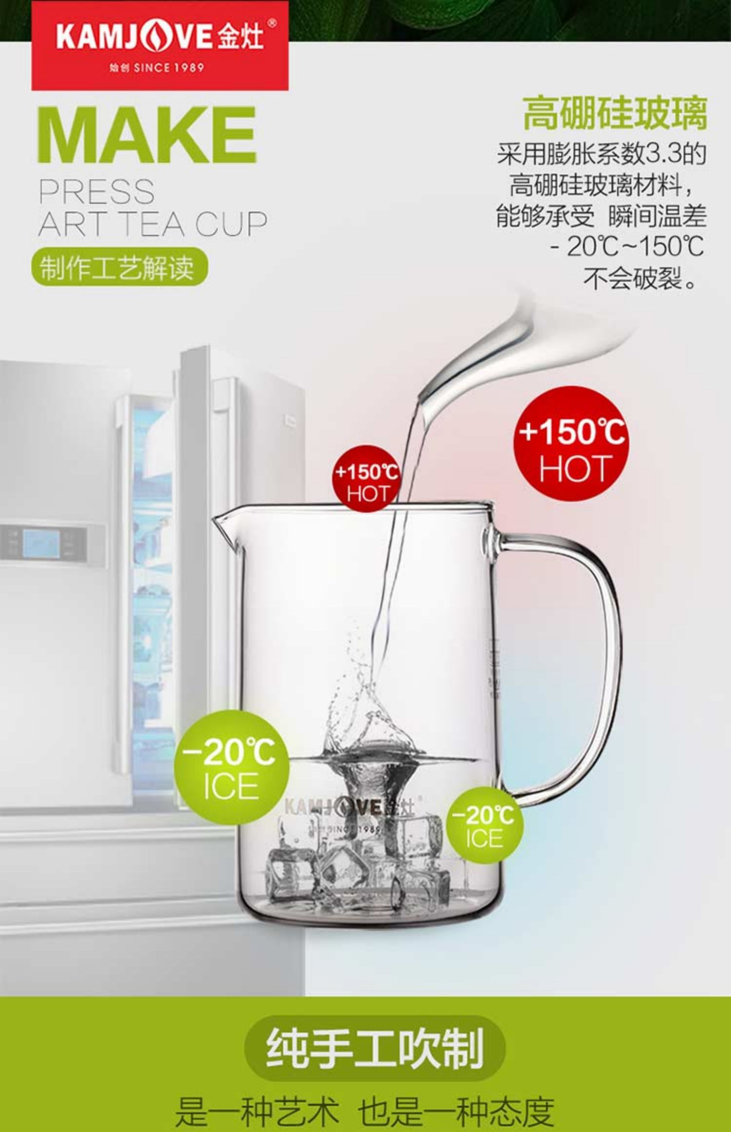 Jinzao A-76 Xiao Khánhgan tách trà ấm trà văn phòng thanh lịch tách trà ấm trà thủy tinh - Trà sứ bình hãm trà