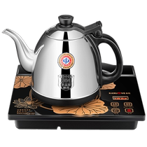 Jinzao kettle with heat preservation integrated household bottom automatic water supply electric kettle tea maker special for making tea 2473
