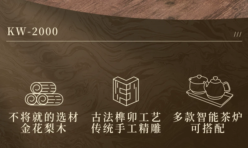 Jinzao KW-2000 Gỗ Trà Di Động Bàn Trà Tích Hợp Hộ Gia Đình Tủ Trà Nhỏ Bàn Trà Phòng Khách Giá Để Trà bàn trà điện giá rẻ