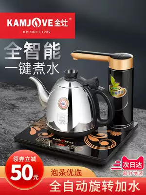 Jinfeng K7 automatic water supply electric kettle Kettle insulation integrated tea making special fast cooking pot small household