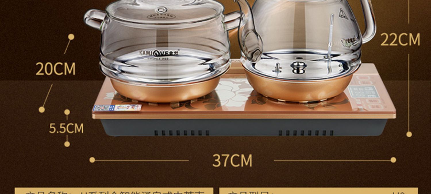 ấm siêu tốc 1 lít Jinzao H9 tự động dưới nước ấm đun nước điện ấm đun nước ấm đun nước ấm đun nước điện nhà bếp - ấm đun nước điện ấm siêu tốc lock&lock ejk341
