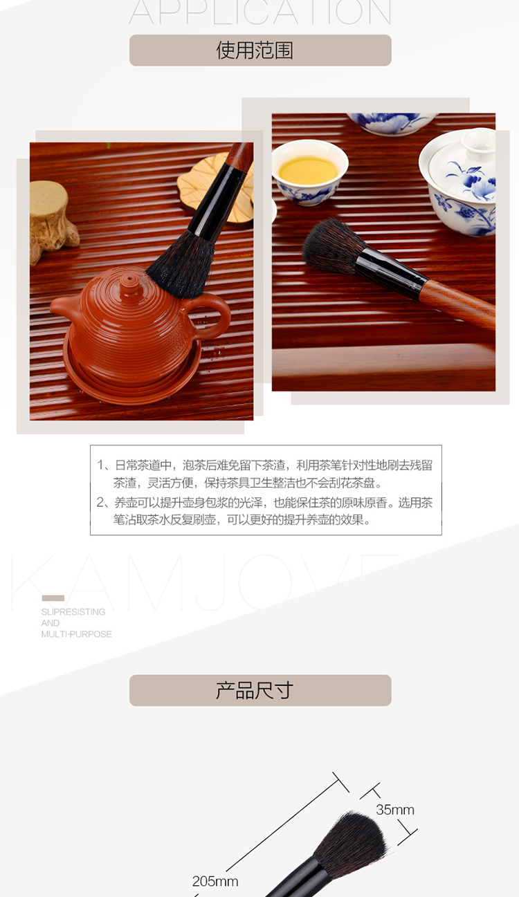 KAMJISE / Jin Zao nồi gỗ nồi chè Kung Fu bộ trà đạo sáu quý ông phụ kiện không dễ bị rụng tóc bàn chải trà bình thủy tinh pha trà