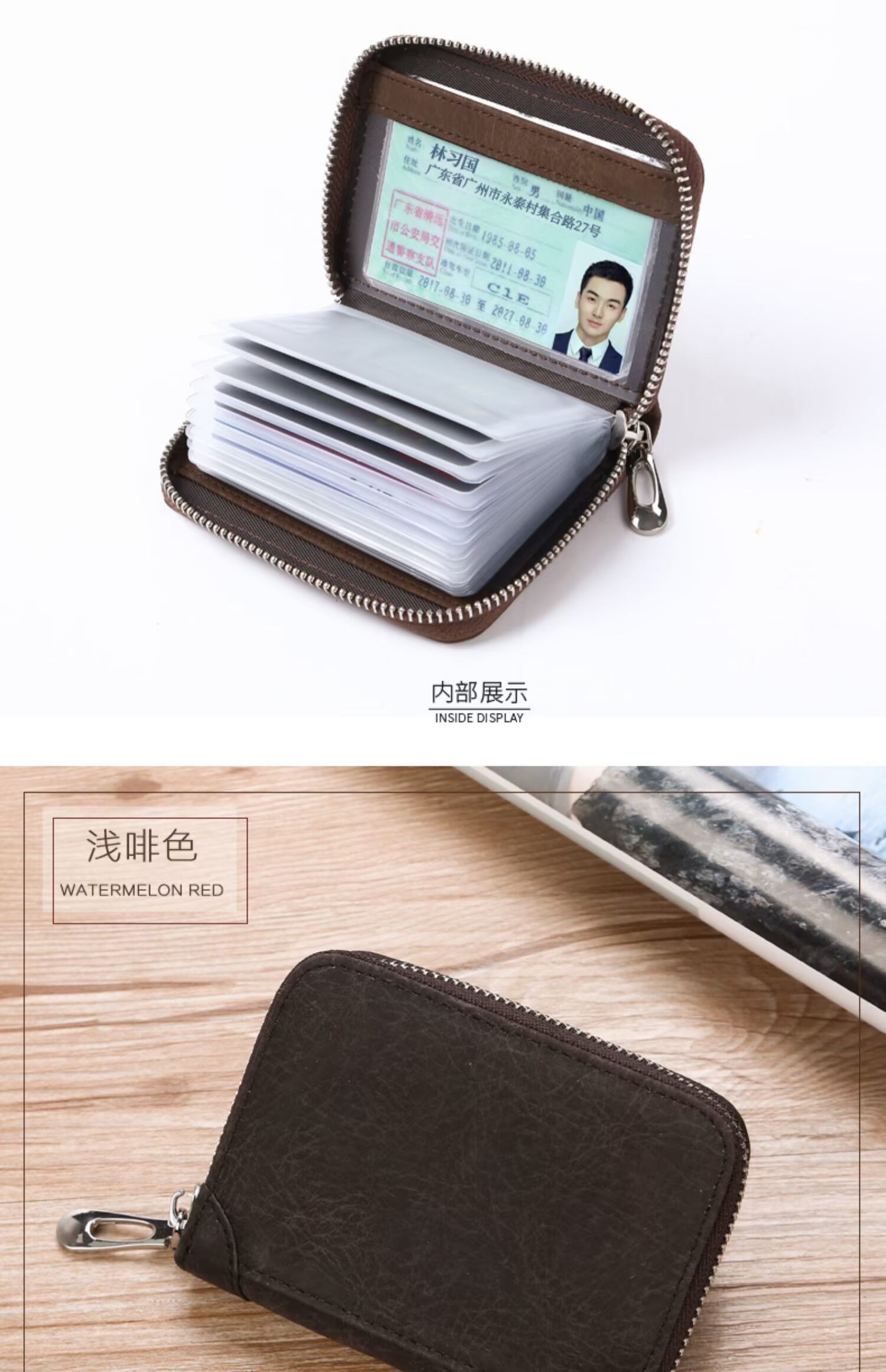 Retro thẻ gói nhỏ nam dung lượng lớn đa vị trí thẻ dây kéo gói organ thẻ nữ ID chủ thẻ ngân hàng bao da - Chủ thẻ ví đựng thẻ pedro