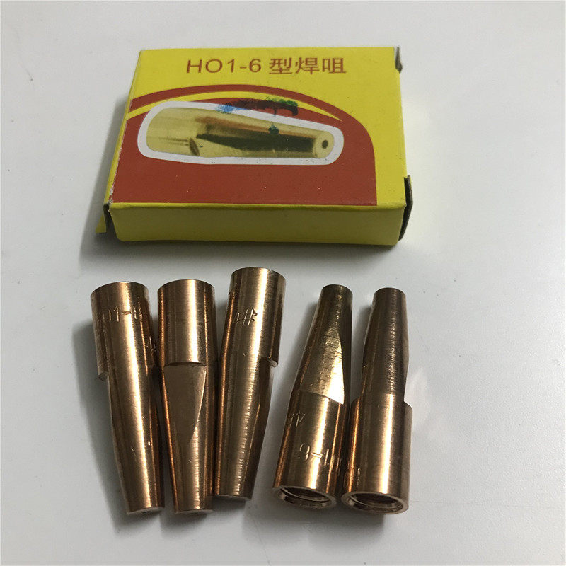 Lungjian H01-6 Circular Acetylene welding mouth 1#2#3#4#5# Torch welding mouth cut the torch head